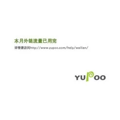 Hengda Paravent Extérieur Rétractable 100x140cm Gris Anthracite Store Vertical,pour Balcon Et Terrasse, Pare-soleil, Brise-vu. 9 Hengda Paravent Extérieur Rétractable 100x140cm Gris Anthracite Store Vertical,pour Balcon Et Terrasse, Pare-soleil, Brise-vu. -Promos Store Boutique 51346291 4