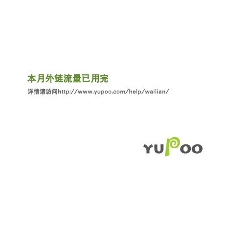 Hengda Paravent Extérieur Rétractable 100x140cm Gris Anthracite Store Vertical,pour Balcon Et Terrasse, Pare-soleil, Brise-vu. 6 Hengda Paravent Extérieur Rétractable 100x140cm Gris Anthracite Store Vertical,pour Balcon Et Terrasse, Pare-soleil, Brise-vu. – Image 4